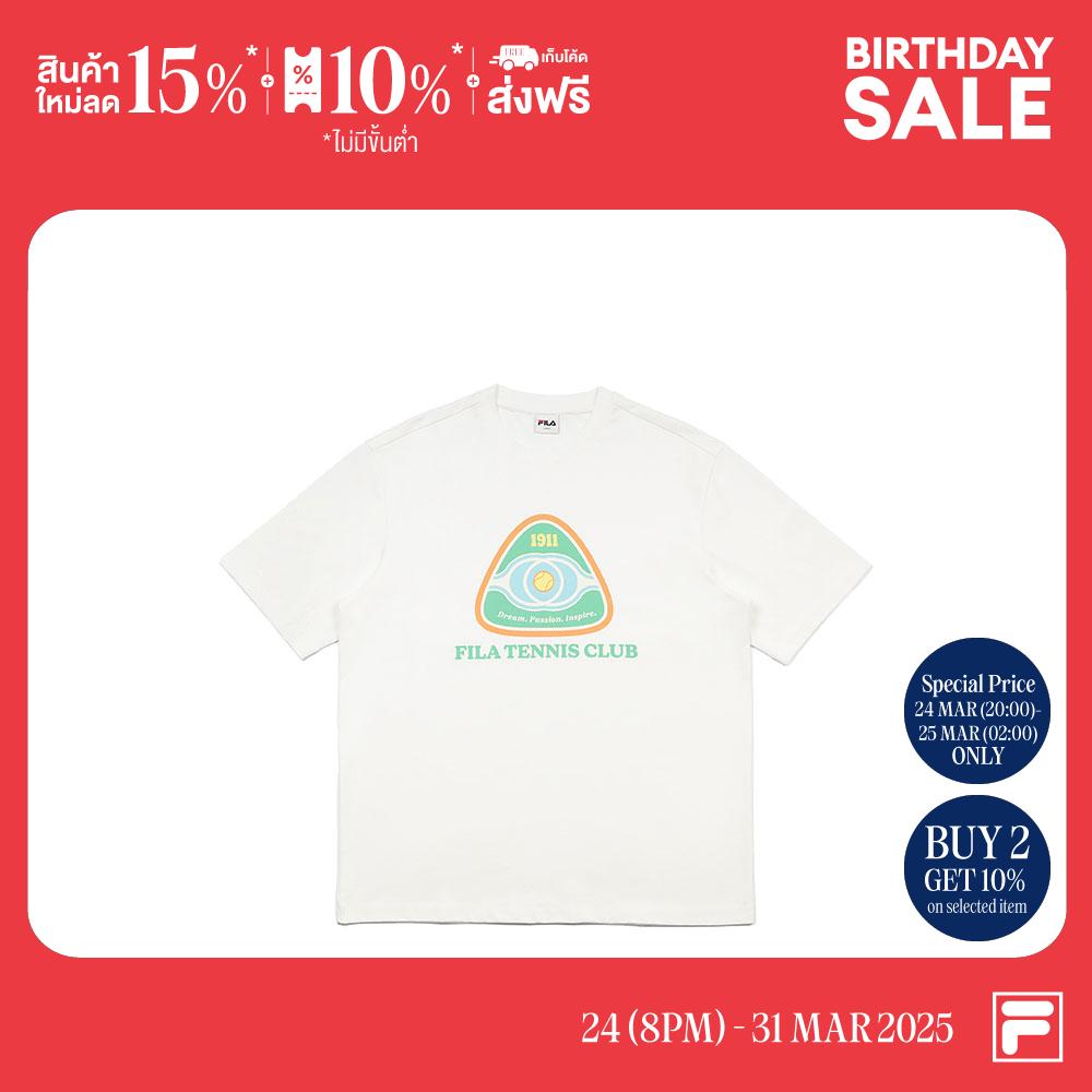 FILA TENNIS CLUB TEE Product Code : FW2TSG48086X - Off White ราคา 1,253 บาท*ส่งฟรี