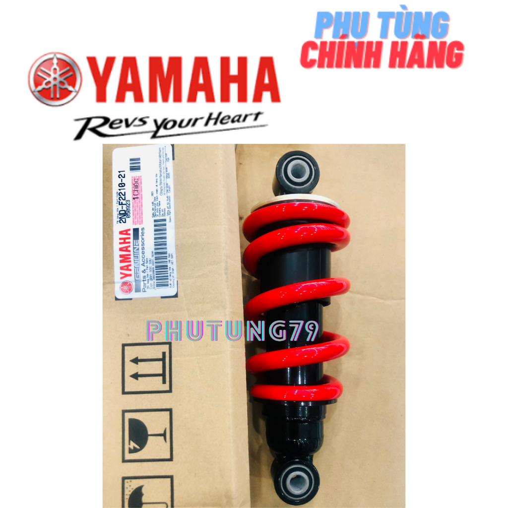 Phuộc sau exciter 150 ex155 chính hãng yamaha