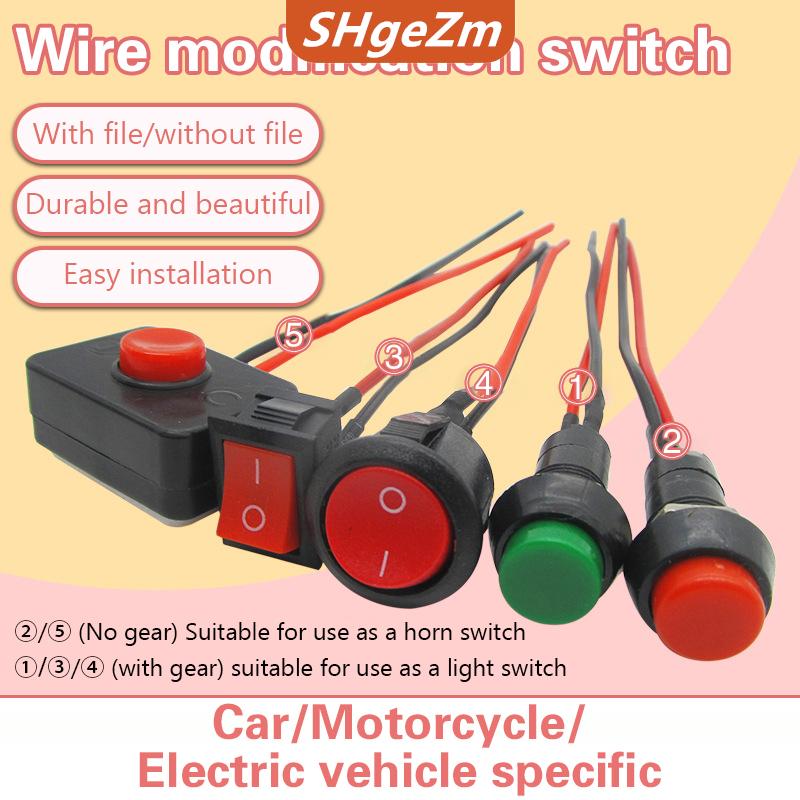 [COD] SHgeZm Nút chuyển đổi sửa đổi công tắc mini xe điện Dây Đèn còi sửa đổi xe máy công tắc nhỏ