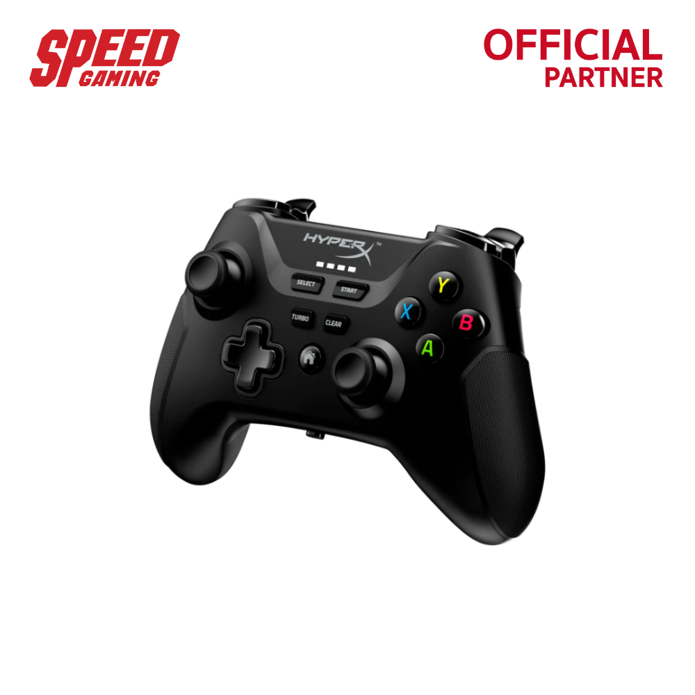 HYPERX GAMING JOY STICK (จอยสติ๊ก) CONTROLLER CLUTCH / By Speed Gaming ราคา 1,520 บาท*ส่งฟรี