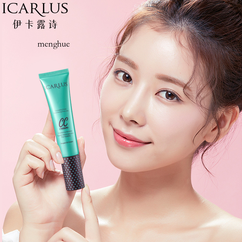 Icarus giọt bé CC trang điểm tông nude kem che khuyết điểm mạnh mẽ lâu dài dưỡng ẩm làm sáng cô lập 