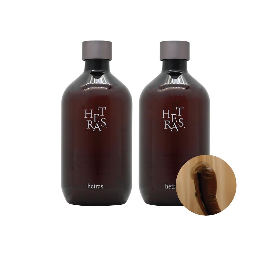 Hetras. Premium Diffuser 2EA - Hotel Leather