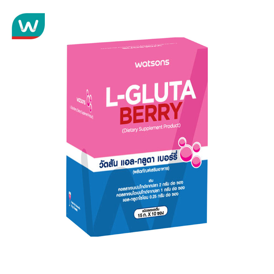 l carnitine 500 mg watsons Health Care Watsons - 500