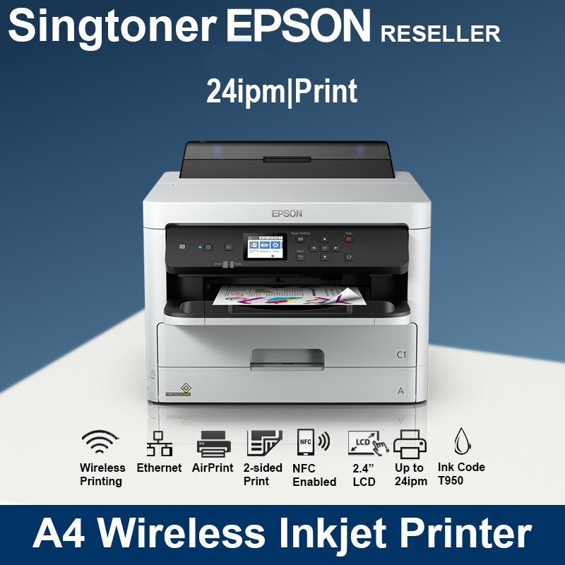 epson c5790