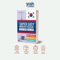 Buku Bahasa Inggris - Korea - Jepang - Mandarin - Prancis - Jerman Super Easy Mudah Kuasai Series - Garda Cendekia