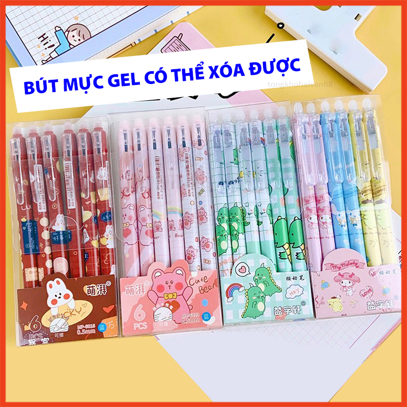 Bút bi bấm bút gel mực xanh mực đen tẩy xóa được bút mực họa tiết dễ thương Bút ɡel bấm ngòi 0.5mm hoạt hình dễ thương