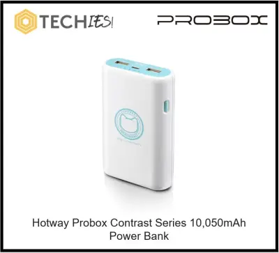 Hotway Probox Contrast Series 10,050mAh Power Bank - White