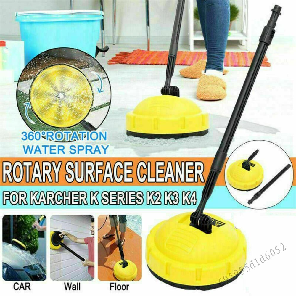Rotary Brush for Karcher High Pressure Washer - Round Patio Cleaner Surface Brush Presyo 902 Piso*Libreng Shipping