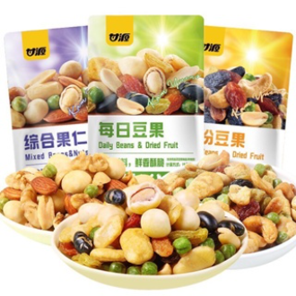 1KG Hạt Mix Dinh Dưỡng GANYUAN 30G Hạt Dinh Dưỡng Mix Trái Cây Sấy Giòn Hạt Ngũ Cốc Sấy Khô Tẩm Vị N