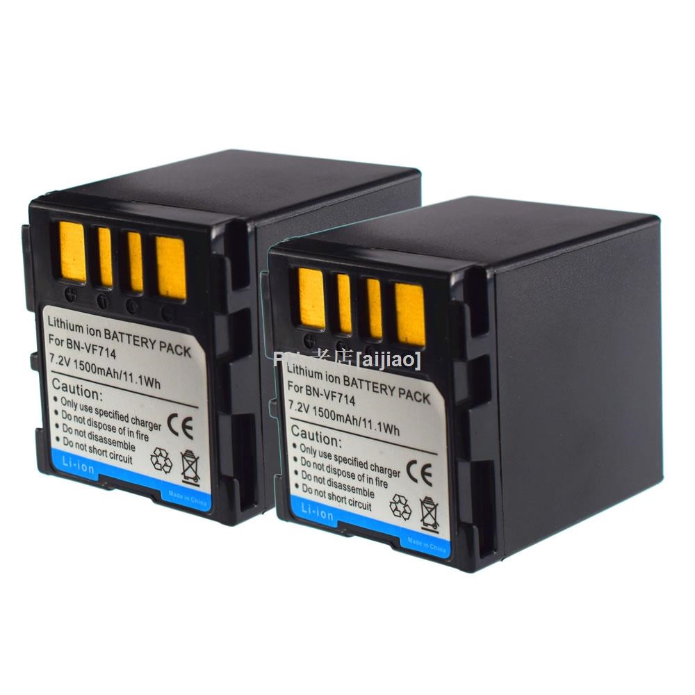 JVC Everio GZMG70US Battery Complete Battery Source, 60 OFF