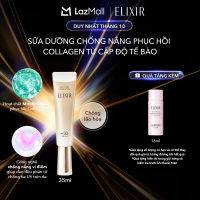 Sữa chống nắng phục hồi Collagen từ cấp độ tế bào Elixir Day care Revolution SPF50+ 35ml