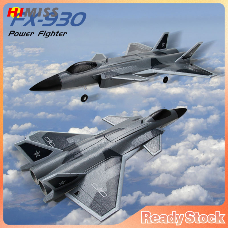 FX9630 RC Airplane J20 Fighter Anti-collision Soft Rubber Head Glider With Culvert Design RC Aircraft For Boys Gifts ราคา 4,421 บาท*ส่งฟรี