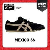 Onitsuka Tiger MEXICO 66 Unisex Black Casual Shoes