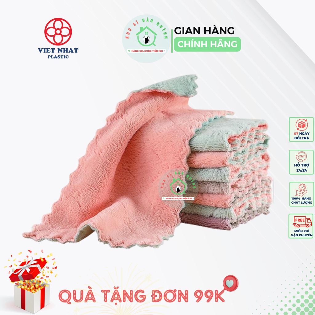 Khăn lau bếp, lau tay đa năng 2 mặt siêu thấm (lau bếp, bát đĩa, bàn ghế...) kháng khuẩn