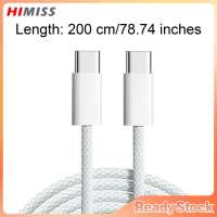 USB C Cable 1M/2M USB C To USB C Cable 480Mbps Data Transmission Fast Charge Cable For Hard Drive PD Docking Station Smartphones