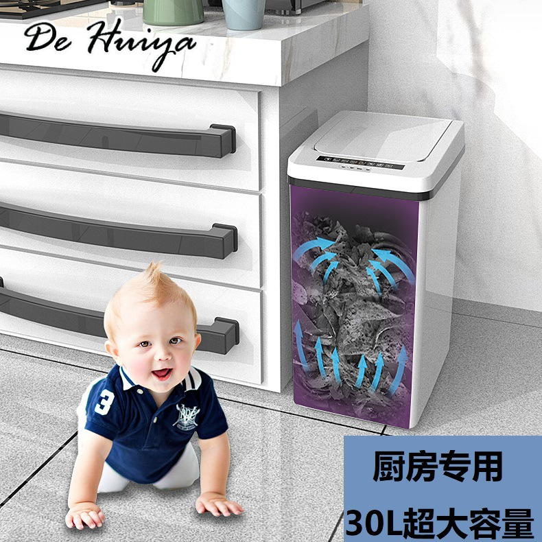 DEHUIYA ถังขยะถังขยะถังขยะความจุถังขยะ เป็น ที่นิยม ต้องมี แฟชั่น สวยงาม ULT23C0F4A 49Z241205 ราคา 819 บาท*ส่งฟรี