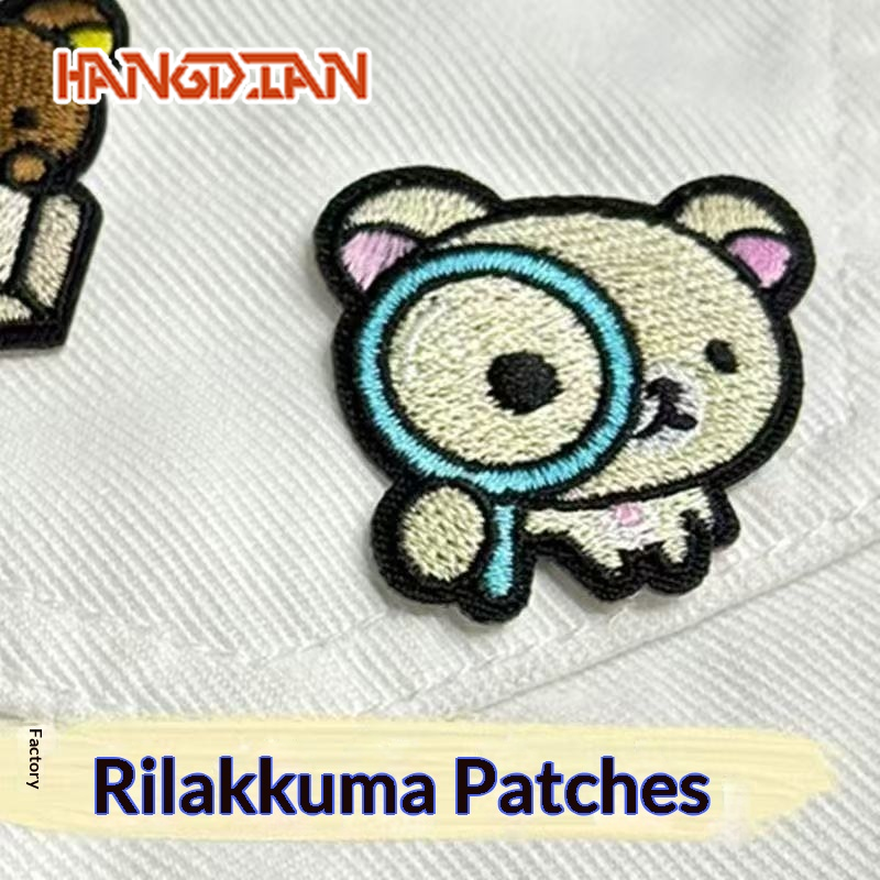 HANGDIAN Cute Rilakkuma Patch Self-Adhesive Fabric Applique for Clothes and Bags ราคา 26 บาท*ส่งฟรี