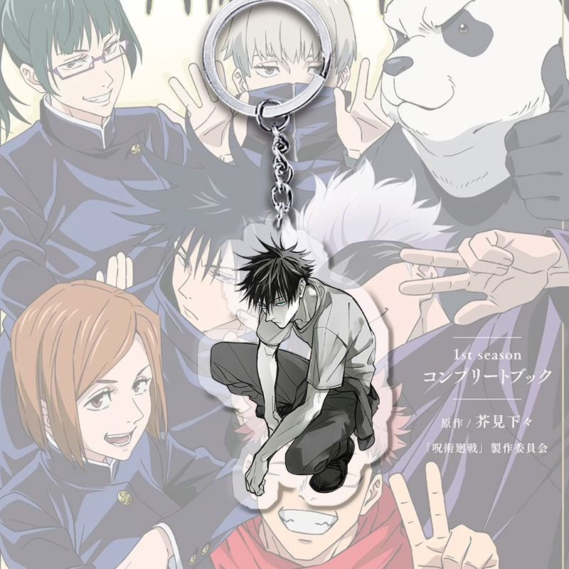 Móc khoá Jujutsu Kaisen Anime Fushiguro Megumi Gojo Satoru Acrylic Phụ kiện trang trí chibi cute