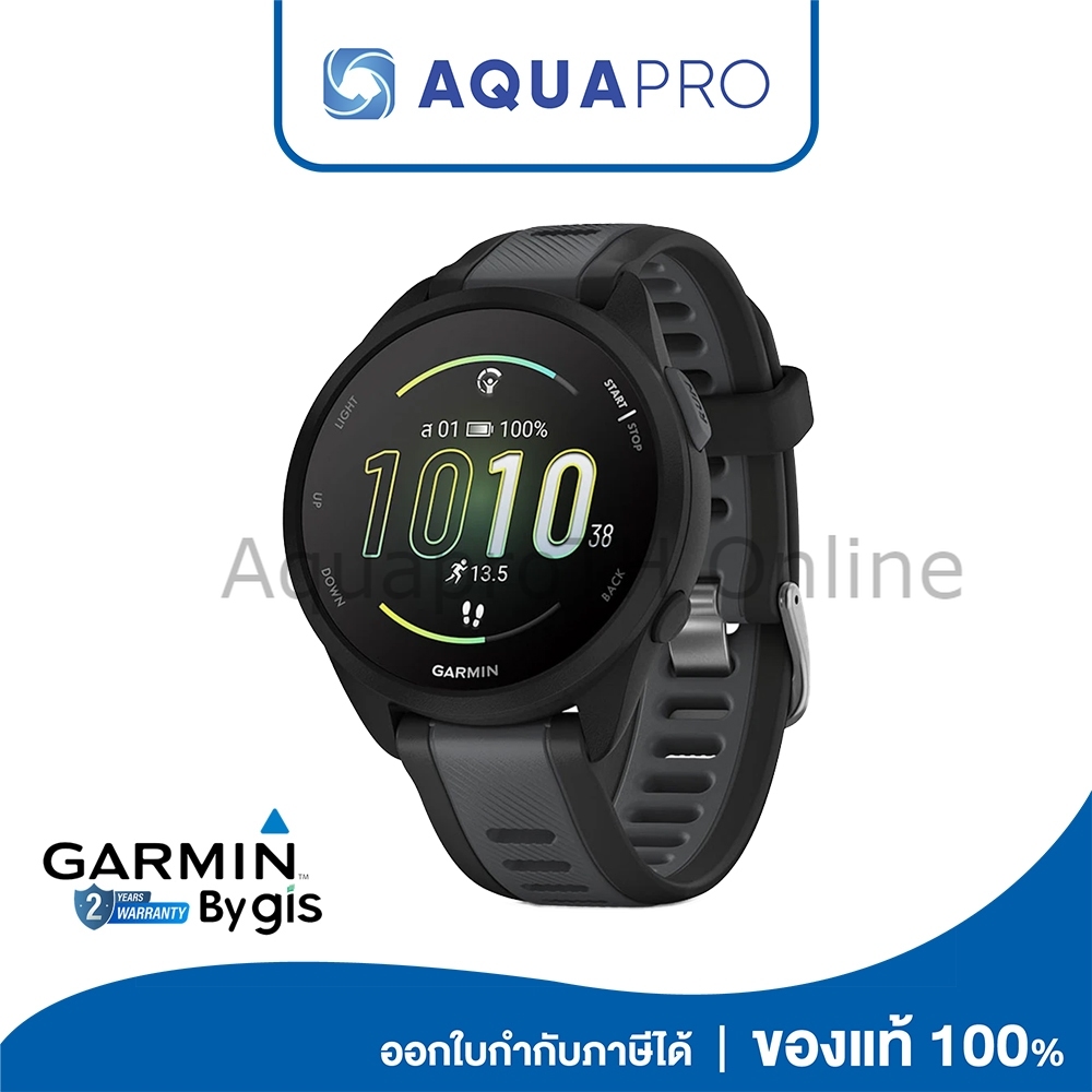 Garmin Forerunner 165 Black Slate 010-02863-A0 สมาร์ทวอทช์ระบบ GPS สำหรับนักวิ่ง ประกันศูนย์ไทย 2 ปี ราคา 5,990 บาท*ส่งฟรี