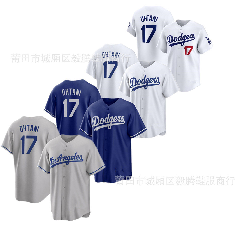 Shohei Ohtani Dodgers Baseball Jersey - High-Quality Cotton