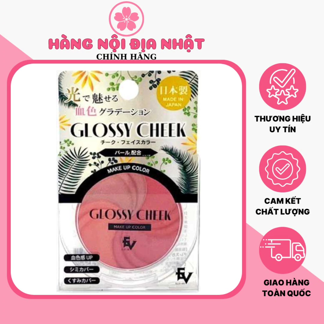 Phấn má hồng ev glossy cheek-nhật bản