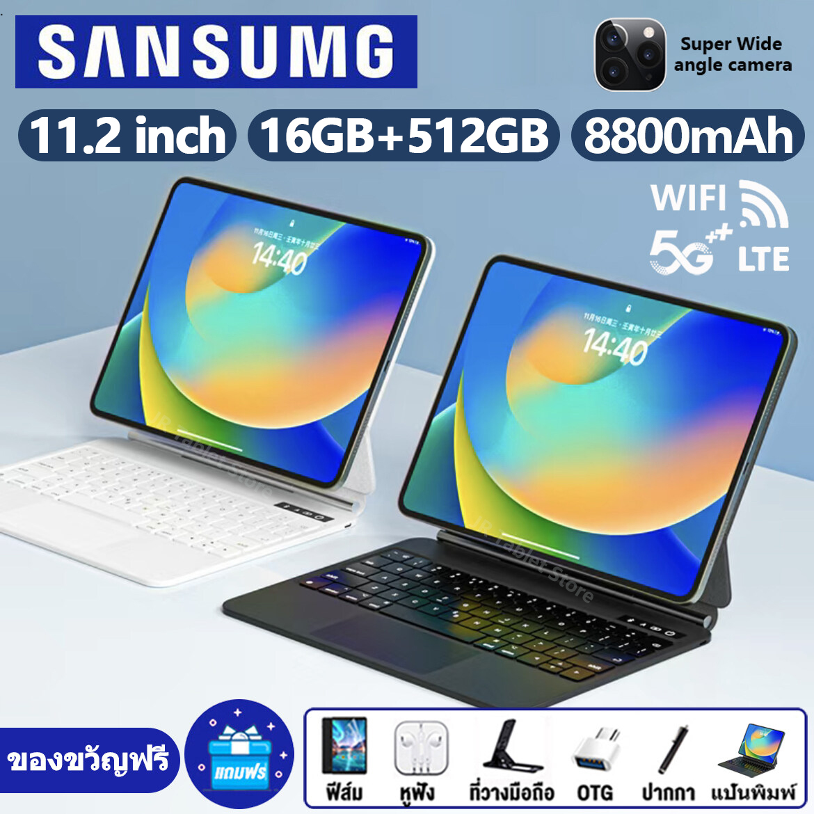 【ซื้อ 1 แถม 7+รองรับซิมการ์ด】2024 ใหม่ แท็บเล็ต Sansumg Galaxy 11.2นิ้ว โทรได้ Full HD แท็บเล็ตถูกๆ แท็บเล็ตโทรได้ 4g/5G แท็บเล็ตสำหรับเล่นเกมราคาถูก RAM16G ROM512G รองรับ 2ซิมการ์ด Tablet Andorid13.0 จัดส่งฟรี รองรับภาษาไทย หน่วยประมวลผล 12-core ราคา 1,158 บาท*ส่งฟรี