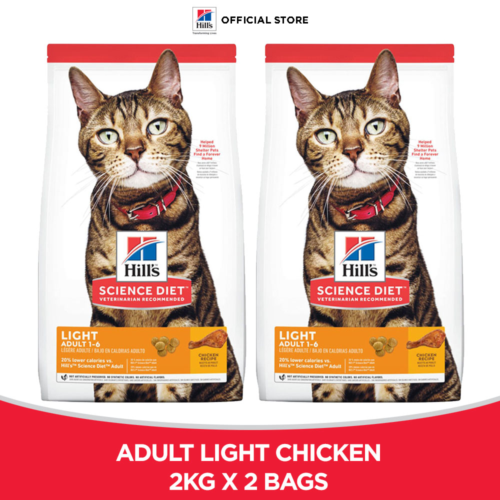 hill's science diet light dry cat food