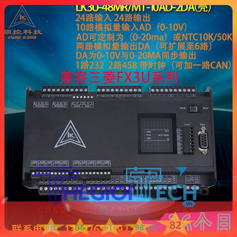 Bộ lập trình PLC LK3U FX3U 14 16 20 24 30 32MT 32MR 48 64 MT MR MRT AD 2DA phát xung 4/8 TRỤC RTC Modbus RTU RS485 ADPRW - FX3U-48MR LK