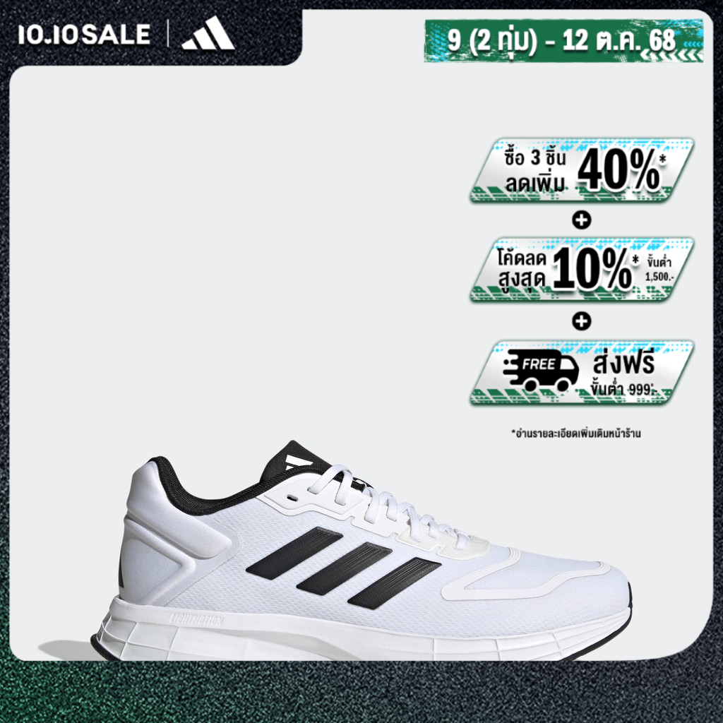 adidas gazelle silver green womens ADIDAS NMD R2 Core Black /Core Black /Core Black (CQ2402) – Prime main image 1
