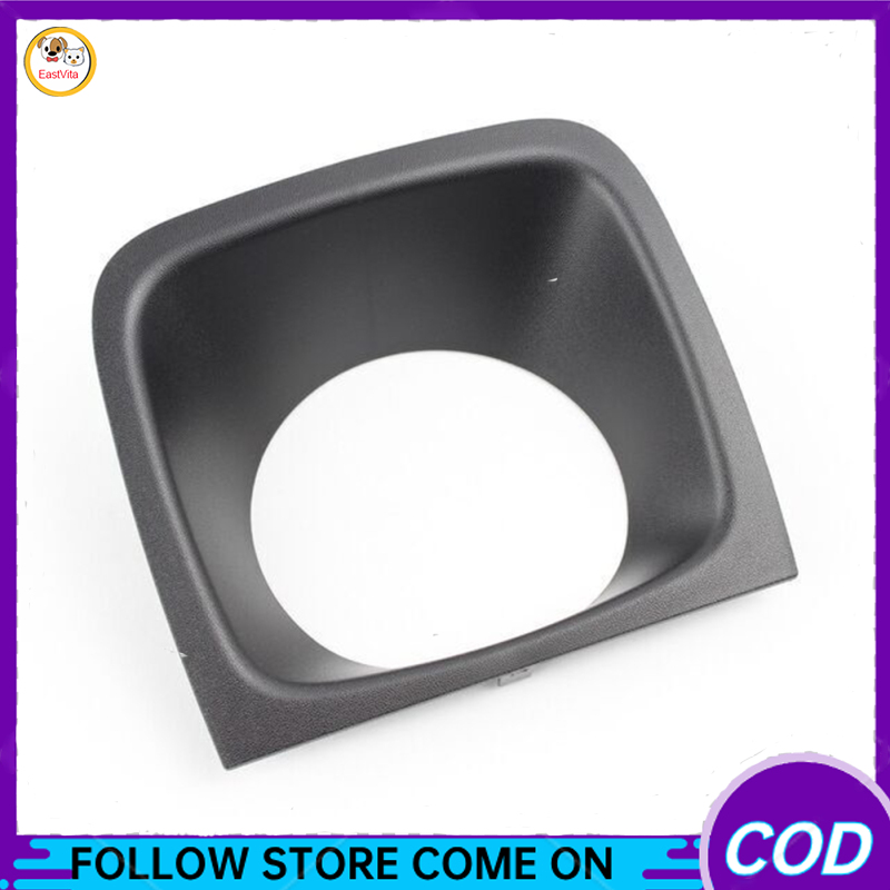 Replacement Front Adaptive Cruise Control Module Bezel Trim 68264307AA Automobile Adaptive Cruise Control Bezel Modified Parts
