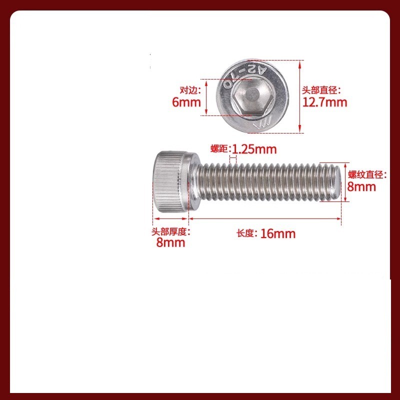 6li 8li 10li 12li Ốc Vít Lục Giác inox 304/Ốc Vít Lục Giác loa/bulong Lục Giác chìm đầu trụ trơn