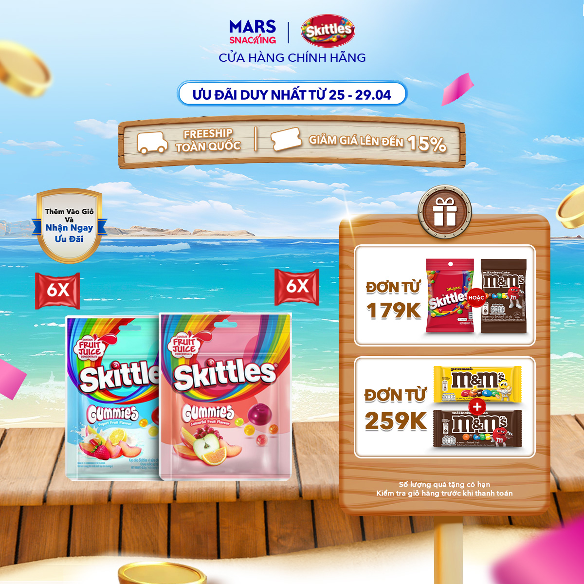 Combo 12 Gói kẹo dẻo Skittles Gummies mix vị - 6 gói vị trái cây và 6 gói vị sữa chua trái cây