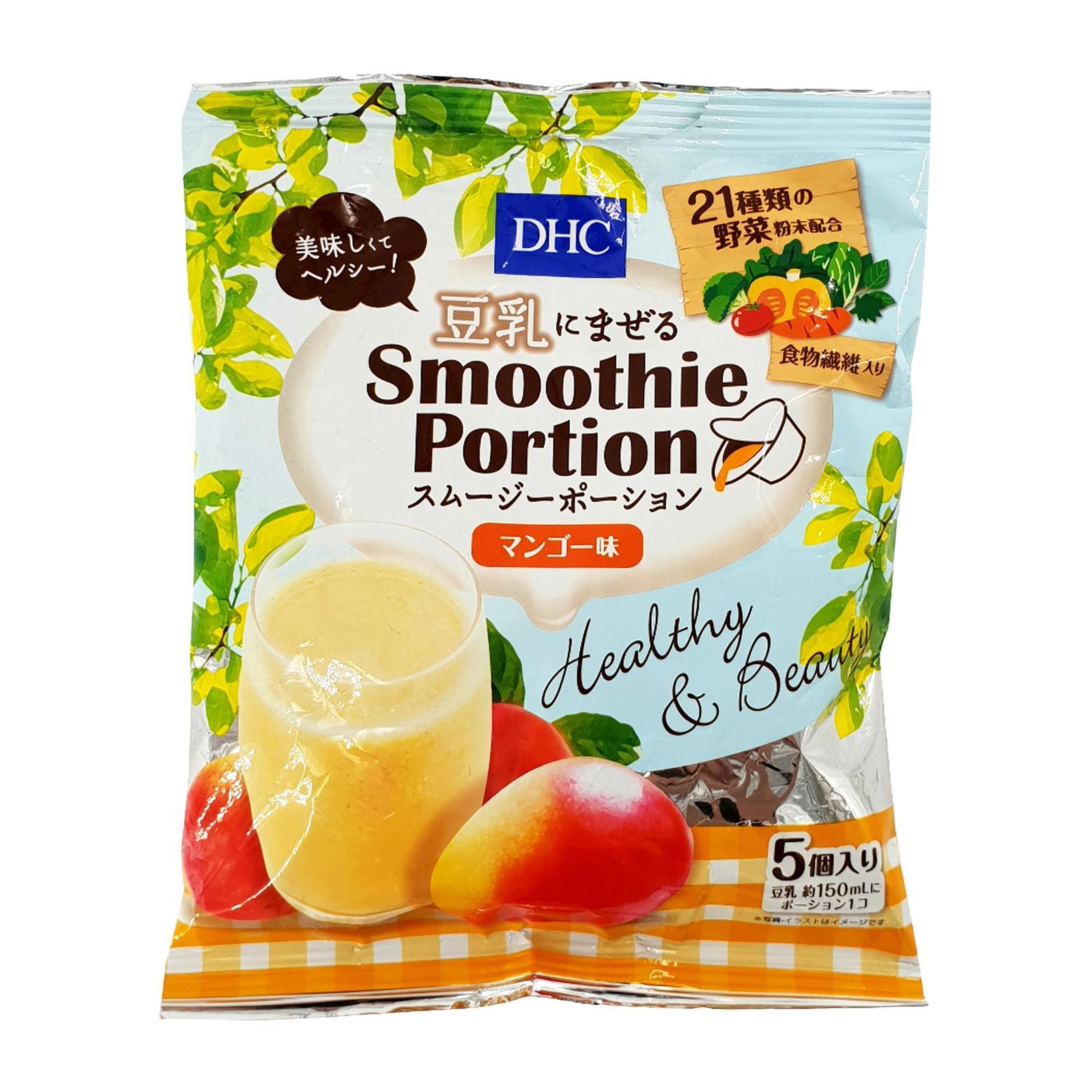 Latest Dhc Beverages Products Enjoy Huge Discounts Lazada Sg