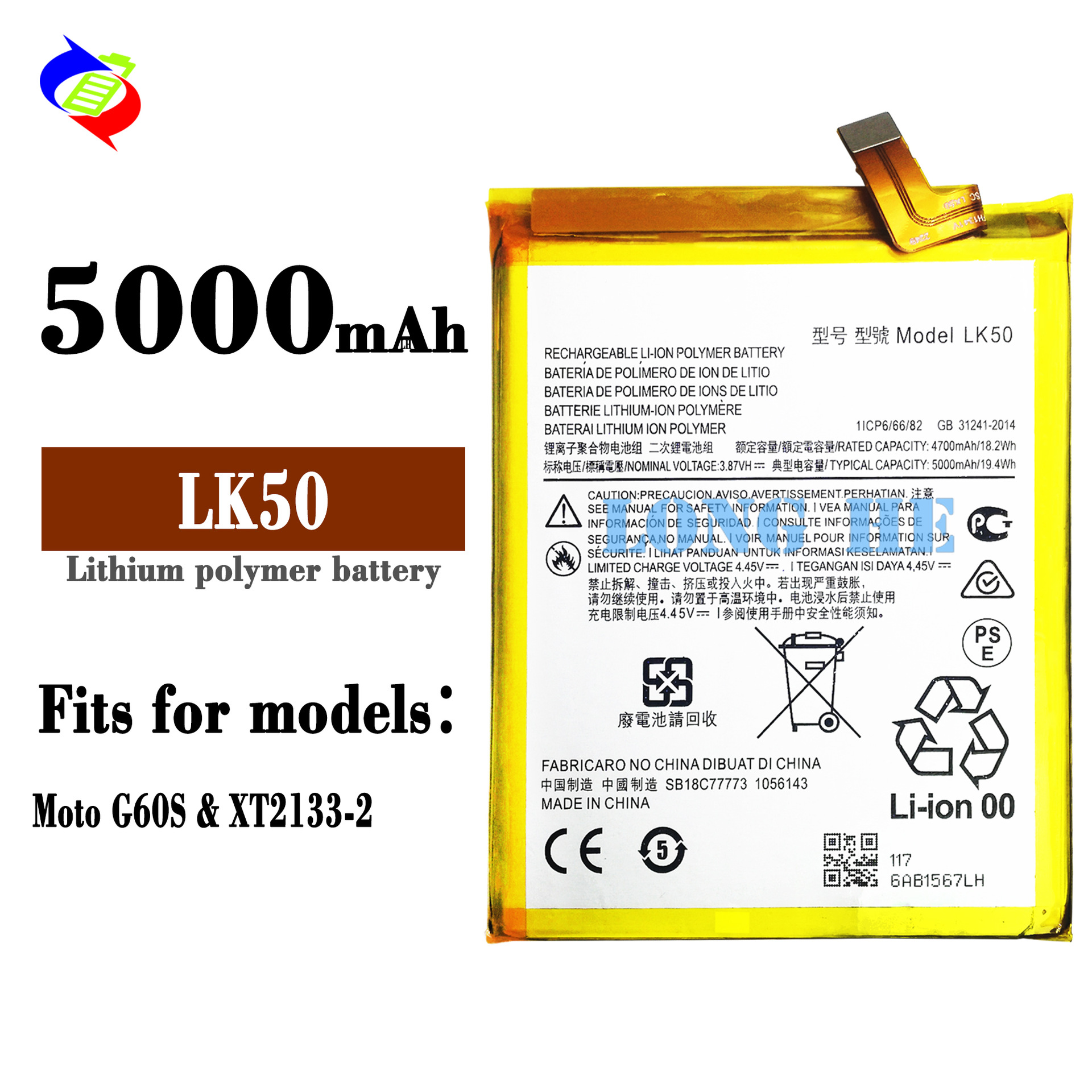 Motorola G60S LK50 5000mah 5000Mah Original Mobile Phone Built in battery