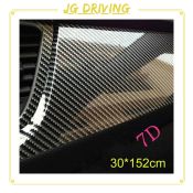 JD 7D Waterproof Carbon Fiber Car Wrap Vinyl Sticker