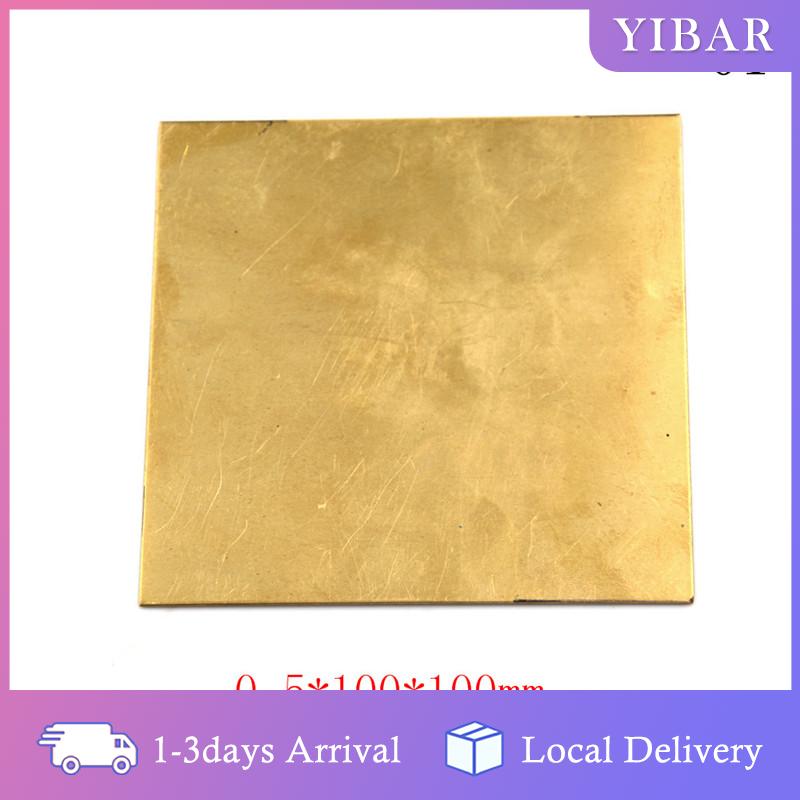 【YIBAR】 Tấm kim loại mỏng bằng đồng thau tấm lá dày 0.5mm/0.8mm/1mm/2mm 100x100mm phụ tùng tự làm