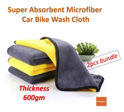 [SG SELLER] CRESTOTE 2 Pieces Car Cleaning cloth Bike Wash Cloth Microfiber Towel Coral Velvet Thick Double-sided Soft Car Wash Towel Super Absorbent Cloth 600gm