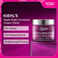 KIEHLS Super Multi-Corrective Cream (75ml)