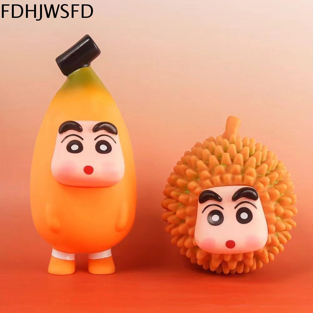 FDHJWSFD Chuối Heo đất Shin-Chan bút màu trái cây Bể tiết kiệm Sầu riêng Hộp đựng tiền bút chì Shin 