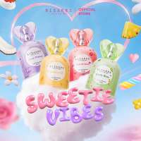 BIZARRE Eau De Perfume EDP Sweetie Series All Varian