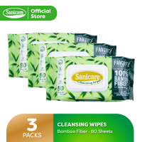Sanicare Cleansing Wipes 80 Sheets - Bamboo Fibre (Pack Of 3)