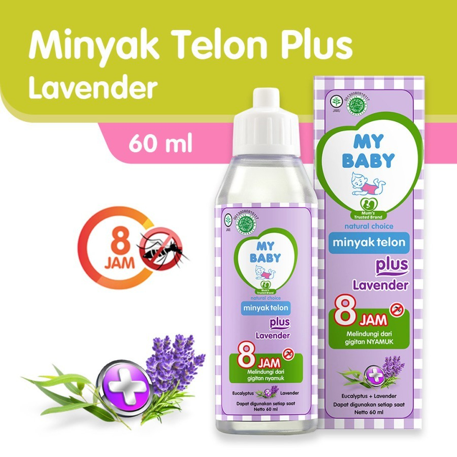 ✨ ELYSIA ✨ MY BABY Minyak Telon Plus Lavender 30ml / 60ml / 90ml / 150ml