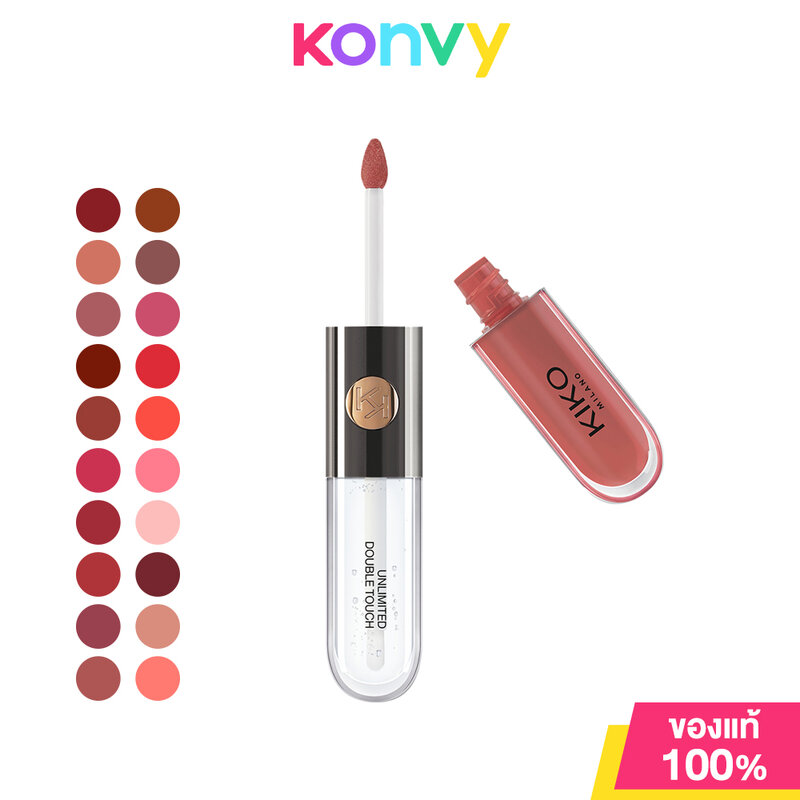 KIKO MILANO Unlimited Double Touch 6g คิโกะ มิลาโน ลิควิดลิปสติก 2 สเต็ป ราคา 890 บาท*ส่งฟรี