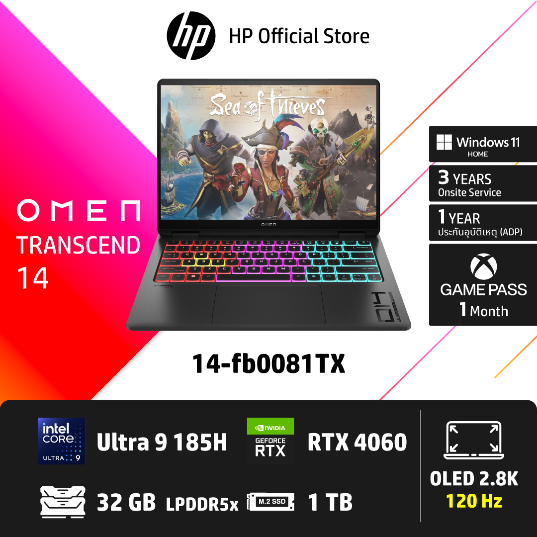 HP OMEN Transcend14 14-fb0081TX Ultra 9 185H - RTX4060 - 32GB - 1TB 14in 120Hz 2.8K |Gaming Laptop โน๊ตบุ๊คเกมส์มิ่ง ราคา 80,000 บาท*ส่งฟรี