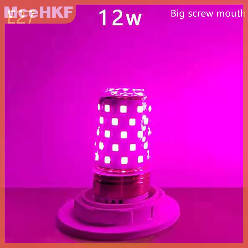 ❤❤❤Hot Sale MceHKF E14 E27 vít cơ sở dẫn Ngô đầy màu sắc ánh sáng bóng đèn đầy màu sắc dẫn đèn Bóng đèn nhôm không nhấp nháy ngô đèn trang trí nhà
