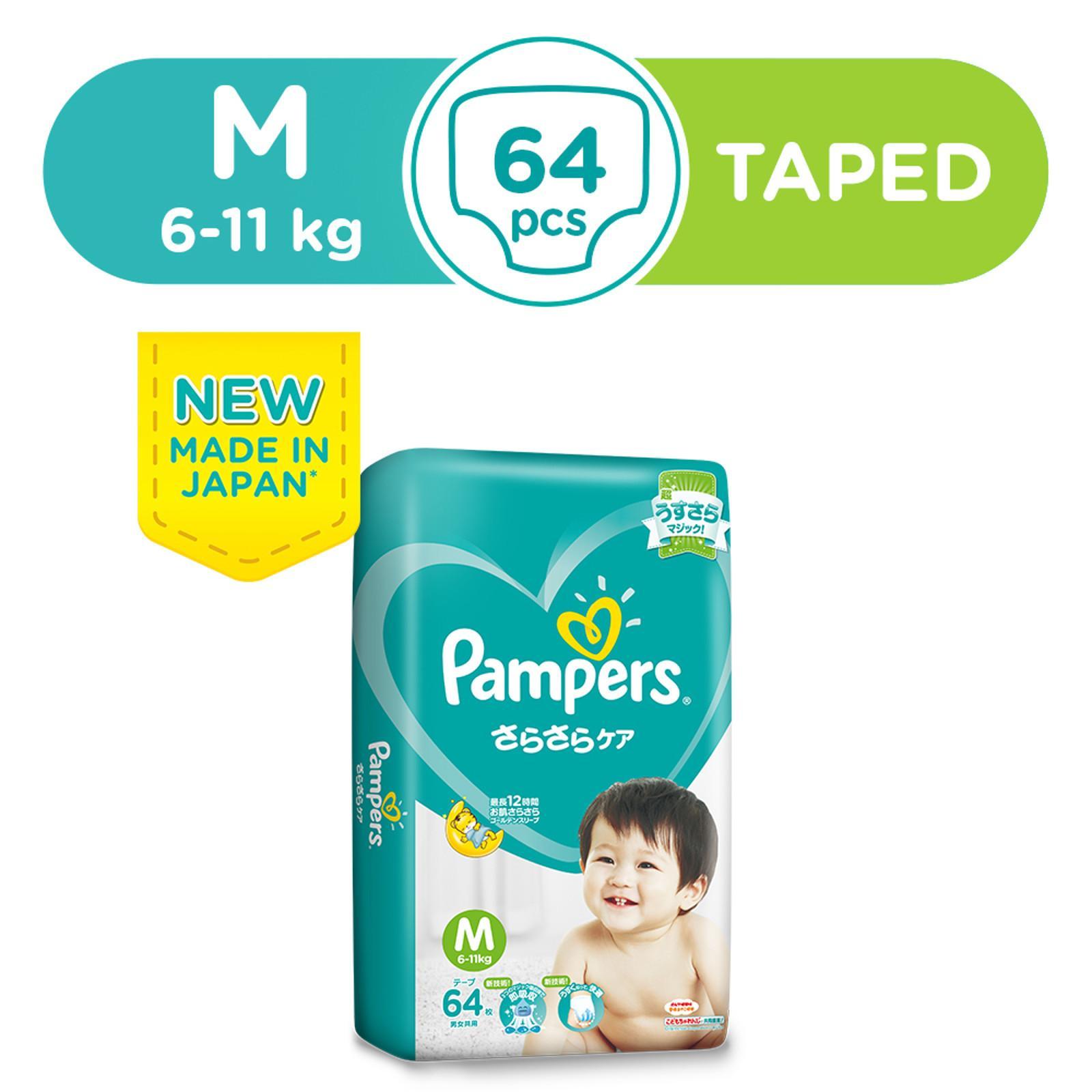 lazada pampers