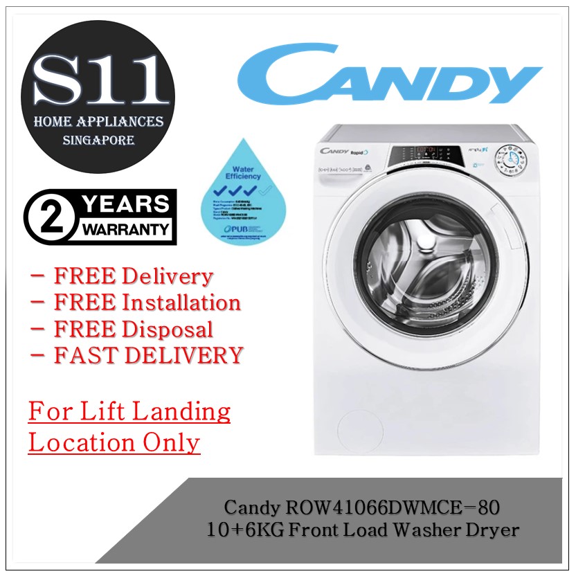 bike washing machine buy online