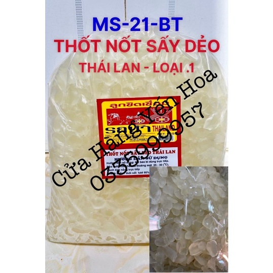 500gam/1kg mứt thốt nốt sấy dẻo thái lan