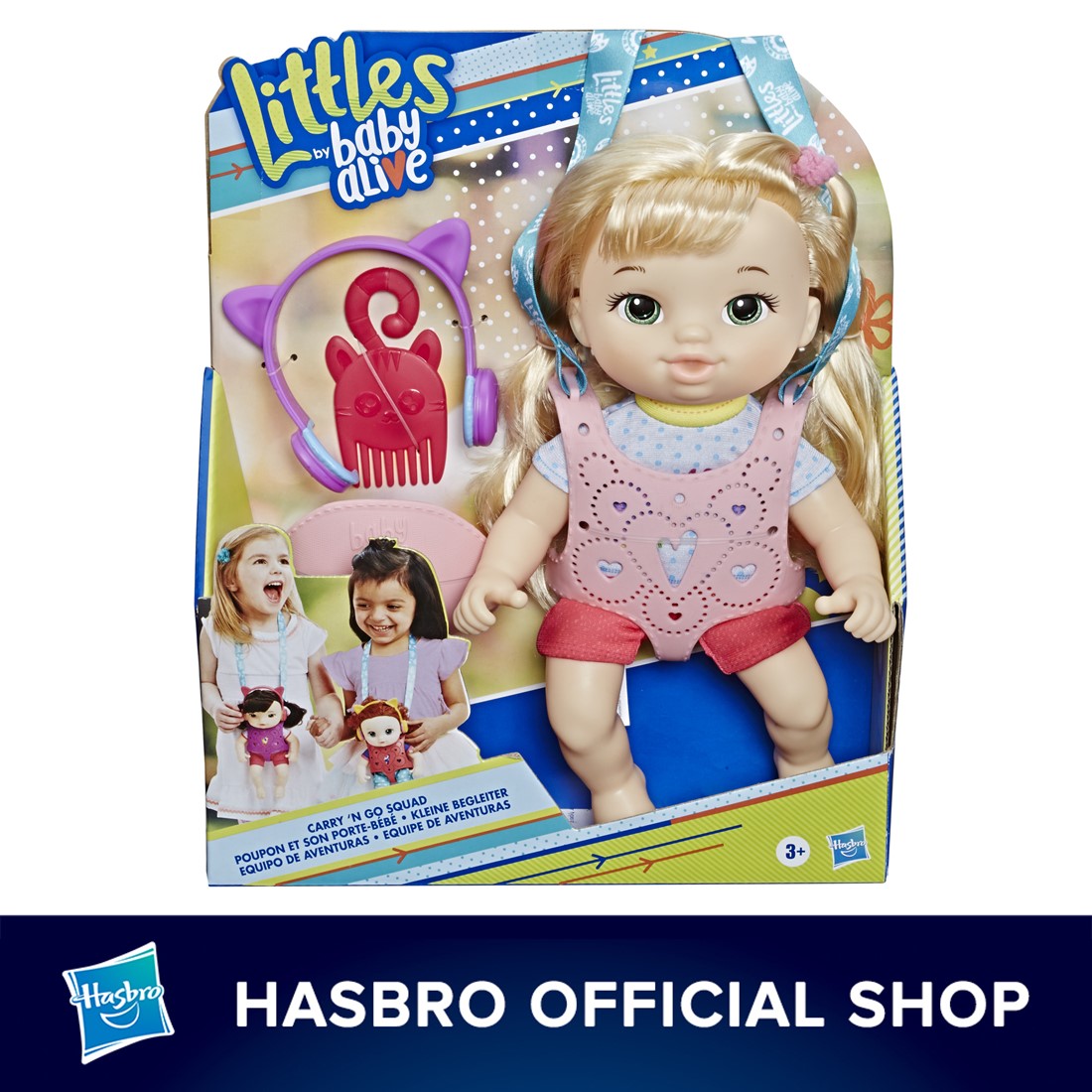 baby alive singapore