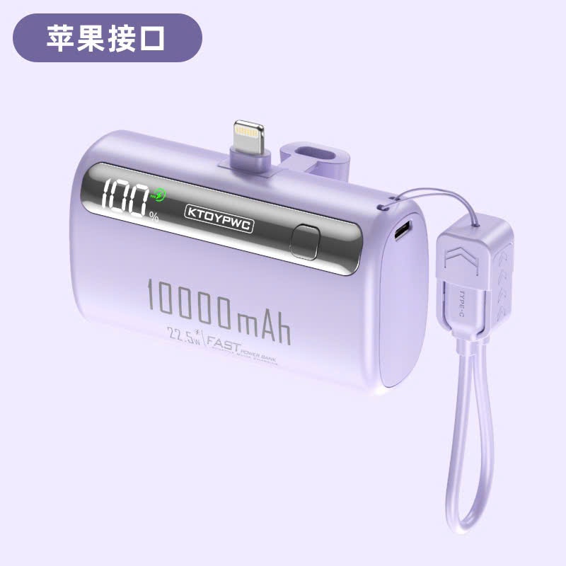 Sạc dự phòng mini 10000mAh nhỏ gọn, tiện lợi, cắm trực tiếp để sạc hỗ trợ sạc nhanh 22.5W, tiết kiệm thời gian - 4